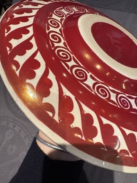 A William de Morgan lustreware 'Double Dragon' dish, late 19th C.
