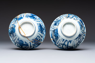 Two Chinese blue and white bowls and a 'Qilin' plate, Wanli/Transitional period