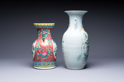 Two Chinese famille rose vases, two jars, a 'Lions' covered teapot and a Buddha, signed Mao Zirong 毛子榮 and Liu Jishun 劉吉順, 19/20th C.
