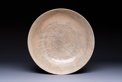 A Chinese Swatow Ge-type dish, Ming