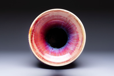 A Chinese flamb&eacute;-glazed vase, Qianlong mark, 19th C.