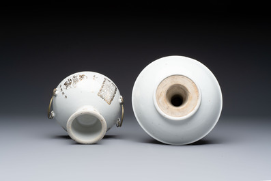 A Chinese famille rose 'Peacock' covered bowl, a candlestick and a stembowl, Guangxu mark and of the period, 19/20th C.