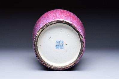 A Chinese flamb&eacute;-glazed vase, Qianlong mark, 19th C.