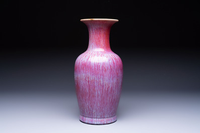A Chinese flamb&eacute;-glazed vase, Qianlong mark, 19th C.
