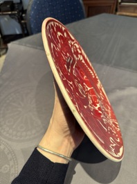 A William de Morgan lustreware 'Double Dragon' dish, late 19th C.