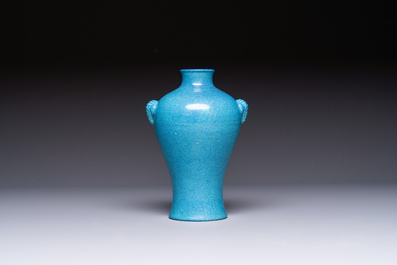 A Chinese robin's egg-glazed 'Meiping' vase, 19th C.