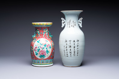 Two Chinese famille rose vases, two jars, a 'Lions' covered teapot and a Buddha, signed Mao Zirong 毛子榮 and Liu Jishun 劉吉順, 19/20th C.