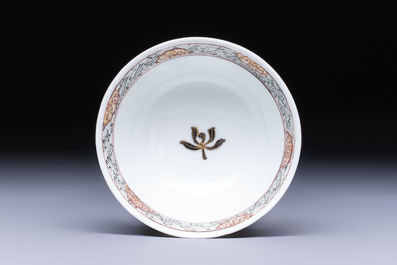 A Chinese gilt-decorated black-enamelled 'Antiquities' cup, Yongzheng/Qianlong
