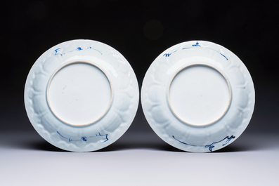 A pair of Chinese blue and white moulded dishes with dancing ladies, Kangxi
