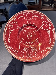 A William de Morgan lustreware 'Double Dragon' dish, late 19th C.