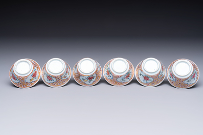Six Chinese famille rose gilt-decorated 'Flower Basket' cups and saucers, Yongzheng/Qianlong