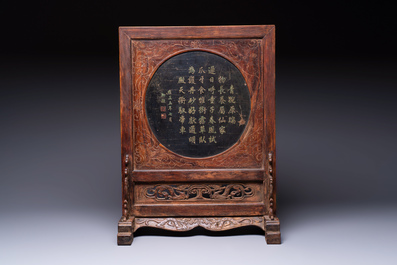 A Chinese huali and lacquer table screen embellished with stones and mother-of-pearl, Yongzheng mark, dated 1727, probably later.
