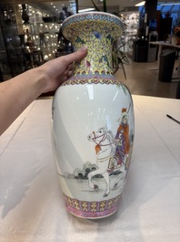 Seven Chinese famille rose vases, a scroll jar and a jardini&egrave;re on a stand, Qianlong marks, 20th C.