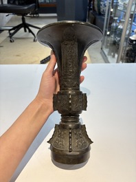 A fine Chinese archaistic bronze 'Gu' vase, Ming
