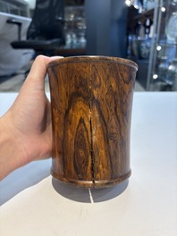 Two Chinese hardwooden brush pots, 20th C.