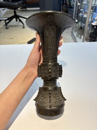 A fine Chinese archaistic bronze 'Gu' vase, Ming