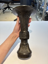A fine Chinese archaistic bronze 'Gu' vase, Ming