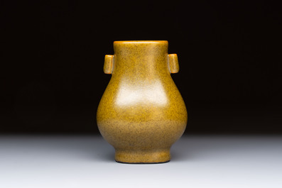 A Chinese teadust-glazed miniature 'Hu' vase, Jingdezhen mark, Republic