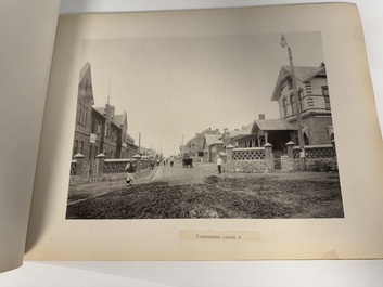 A photo album of Dalian 大連, China, dated 1902