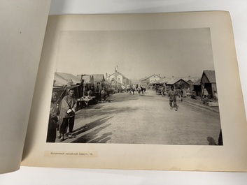 A photo album of Dalian 大連, China, dated 1902