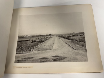 A photo album of Dalian 大連, China, dated 1902