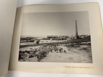 A photo album of Dalian 大連, China, dated 1902