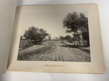 A photo album of Dalian 大連, China, dated 1902