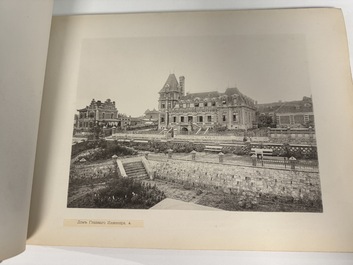 A photo album of Dalian 大連, China, dated 1902