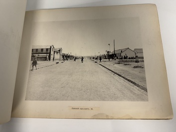 A photo album of Dalian 大連, China, dated 1902