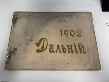 A photo album of Dalian 大連, China, dated 1902