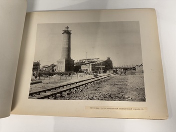 A photo album of Dalian 大連, China, dated 1902