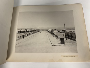 A photo album of Dalian 大連, China, dated 1902