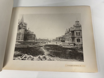 A photo album of Dalian 大連, China, dated 1902