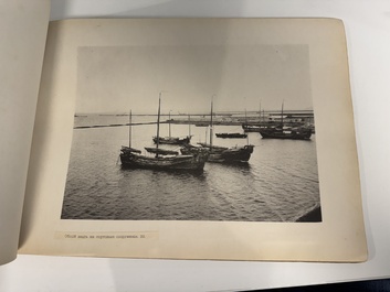 A photo album of Dalian 大連, China, dated 1902