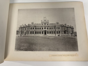 A photo album of Dalian 大連, China, dated 1902