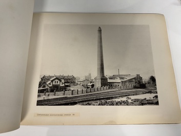 A photo album of Dalian 大連, China, dated 1902