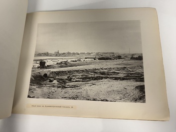 A photo album of Dalian 大連, China, dated 1902