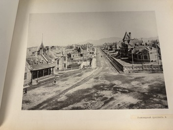 A photo album of Dalian 大連, China, dated 1902