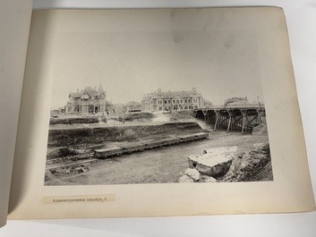 A photo album of Dalian 大連, China, dated 1902