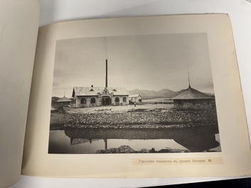 A photo album of Dalian 大連, China, dated 1902