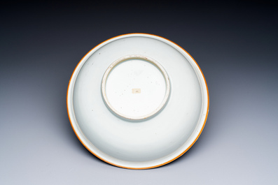 A Chinese Canton famille rose 'Mandarin Subject' bowl, Qianlong