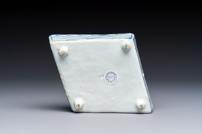A rare Chinese blue and white Ko-Sometsuke lozenge-shaped inscribed tray for the Japanese market, Tianqi