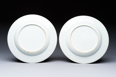 A pair of Chinese famille rose 'Magu' plates, Yongzheng/Qianlong