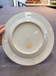 Two Chinese grisaille and famille rose gilt-decorated alliance monogram plates, Qianlong, one dated 1743