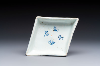 A rare Chinese blue and white Ko-Sometsuke lozenge-shaped inscribed tray for the Japanese market, Tianqi