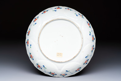 A Chinese famille verte blue-ground 'Pomegranate' dish, Kangxi