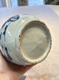 A rare Chinese blue and white 'Immortals' garlic-mouth bottle vase, Wanli/Tianqi