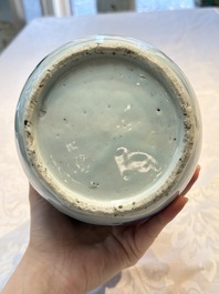 A rare Chinese blue and white 'Immortals' garlic-mouth bottle vase, Wanli/Tianqi