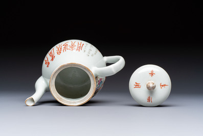 A Chinese famille rose 'Collage' teapot, Tongzhi mark, Republic, dated 1922
