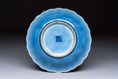A Chinese blue-glazed 'Lotus' plate, Qianlong mark and of the period